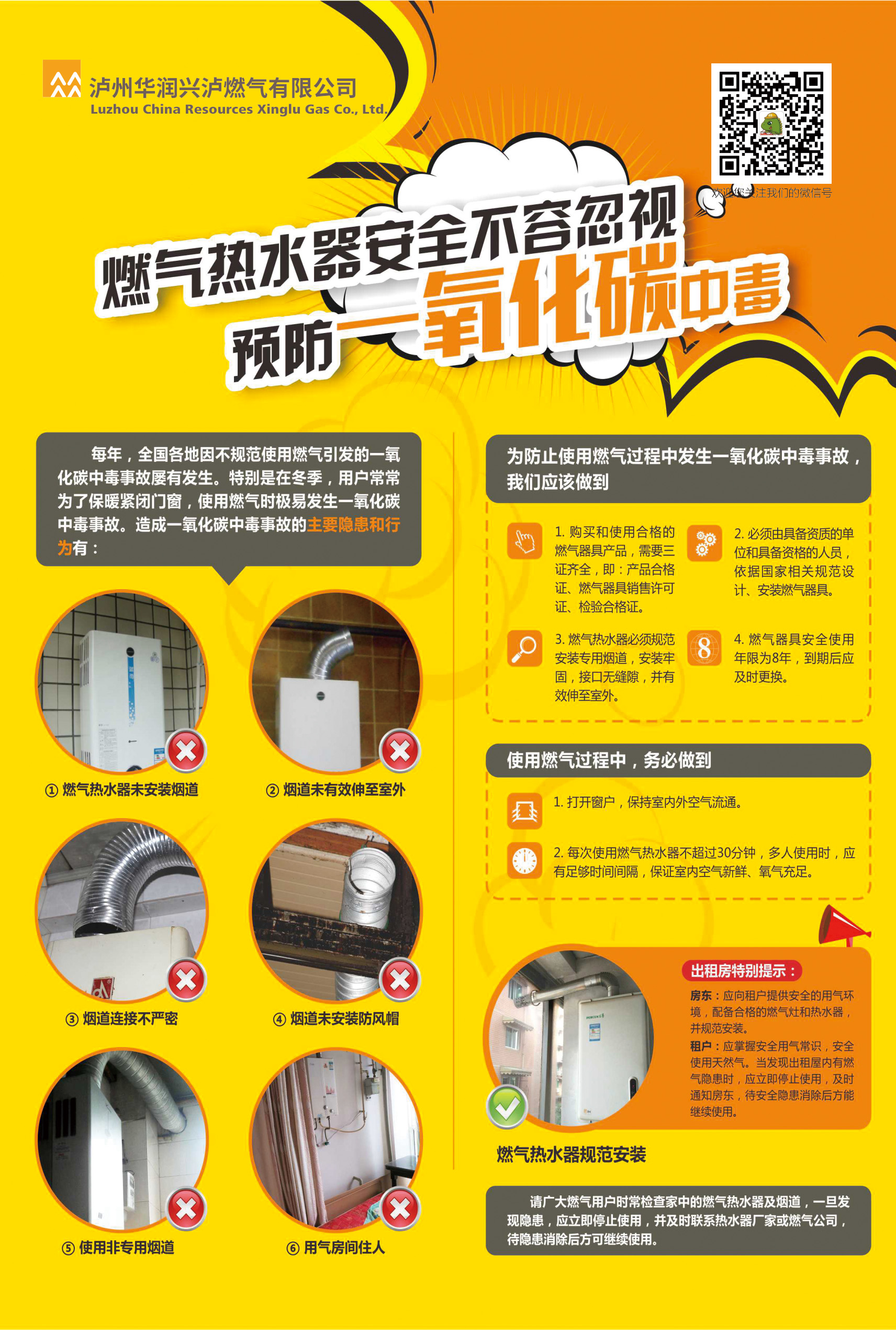 68179061b6e4408fb4e06ddb02270ead.jpg 68179061b6e4408fb4e06ddb02270ead.jpg