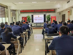 工會換屆展新顏，再啟征程譜新篇——瀘州華潤興瀘燃氣有限公司第四屆第一次工會會員代表大會暨第四屆第一次職工代表大會順利召開