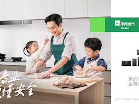 五一特惠來襲，華潤(rùn)百尊燃起美味生活！