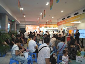 華潤興瀘燃?xì)狻?.13內(nèi)購會”圓滿收官，共筑美好生活新篇章！