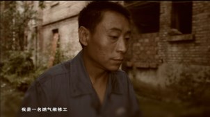 用平凡鑄就不平凡2