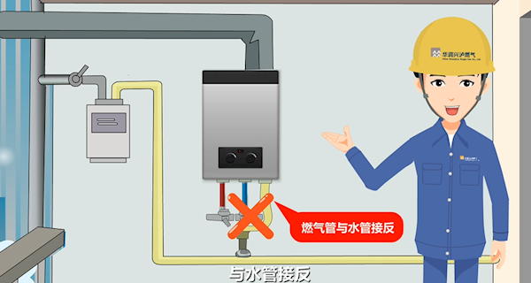防止水堵發(fā)生