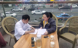 創(chuàng)新服務(wù)模式 助力城市綠色發(fā)展